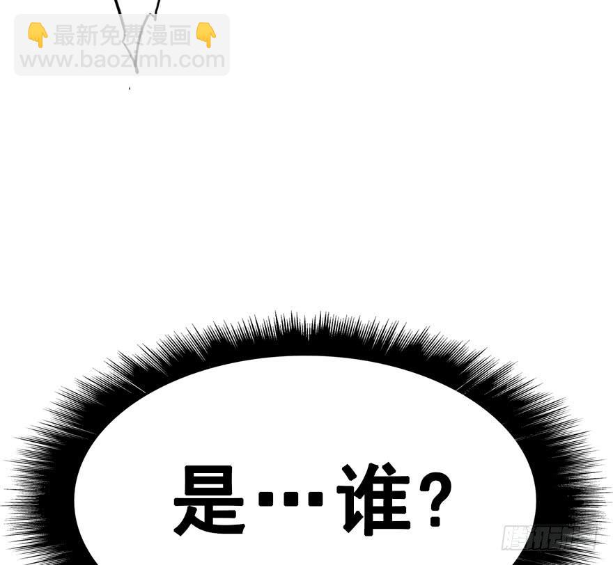 60.龙宫城(1/2)-第68话