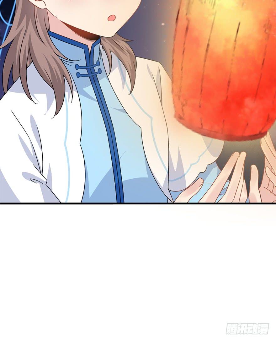 114.幻境（3）(1/2)-第128话