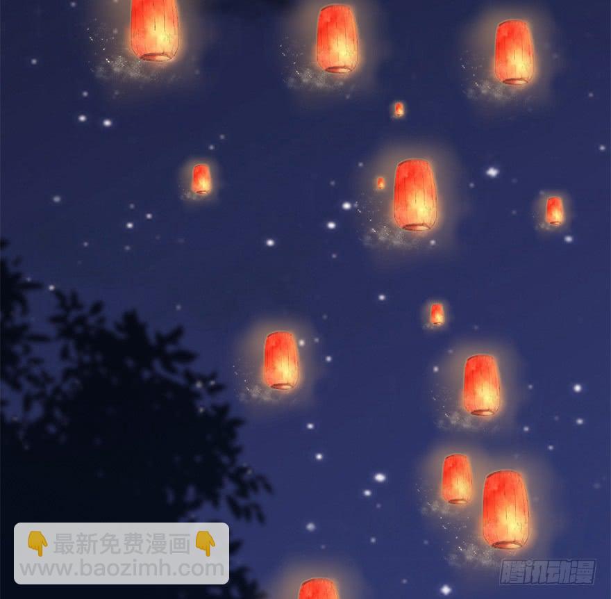 114.幻境（3）(1/2)-第128话