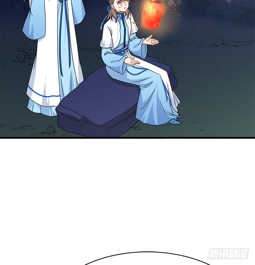 114.幻境（3）(1/2)-第128话