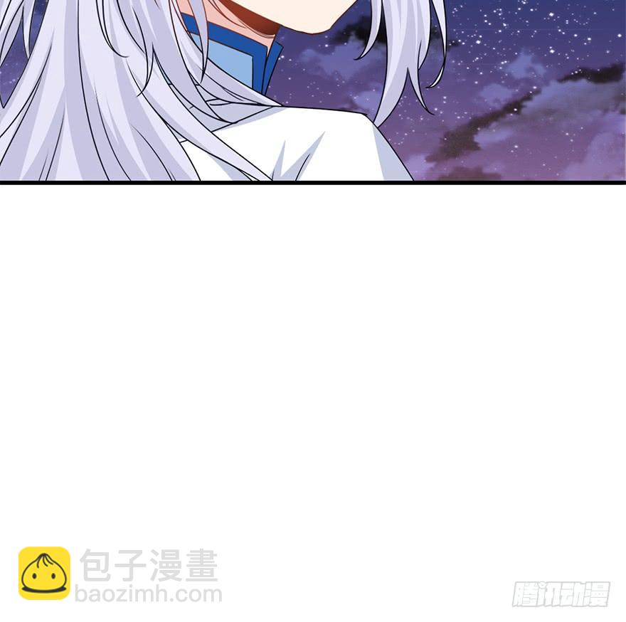 114.幻境（3）(1/2)-第128话