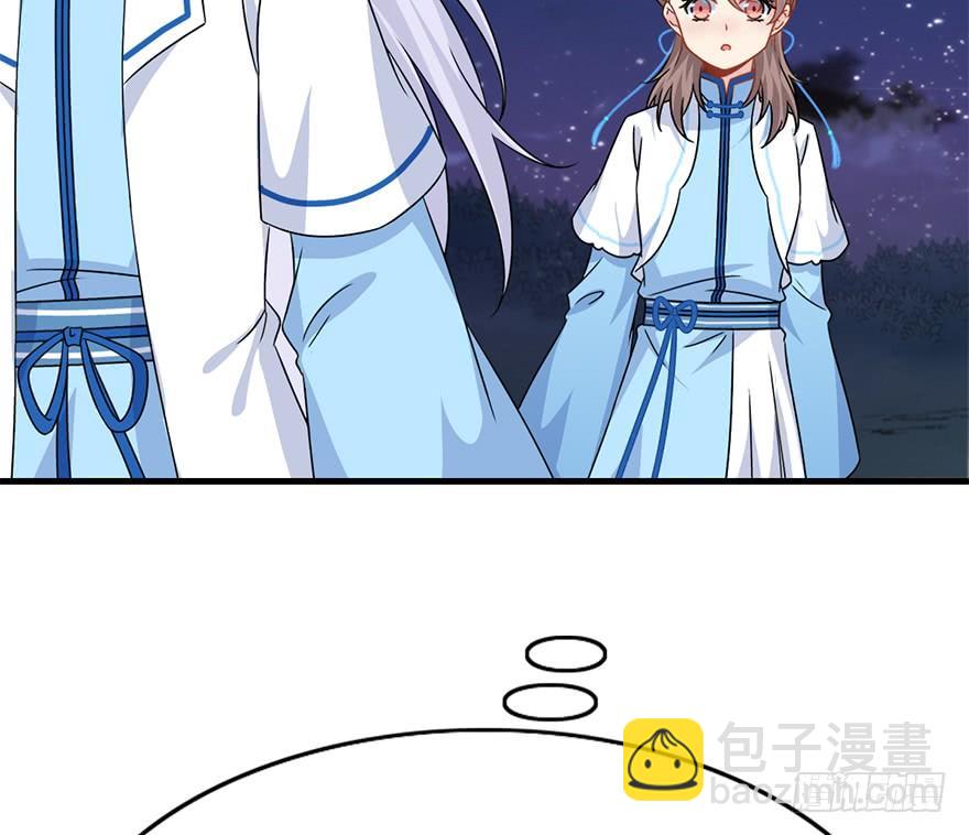 114.幻境（3）(1/2)-第128话