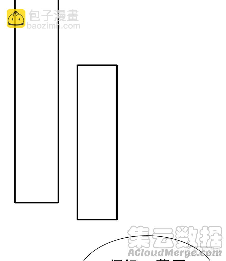 114.幻境（3）(1/2)-第128话