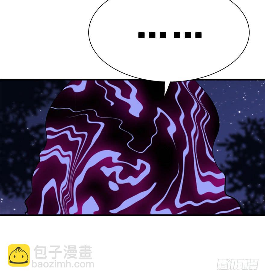 114.幻境（3）(1/2)-第128话