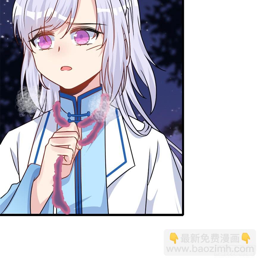 114.幻境（3）(1/2)-第128话