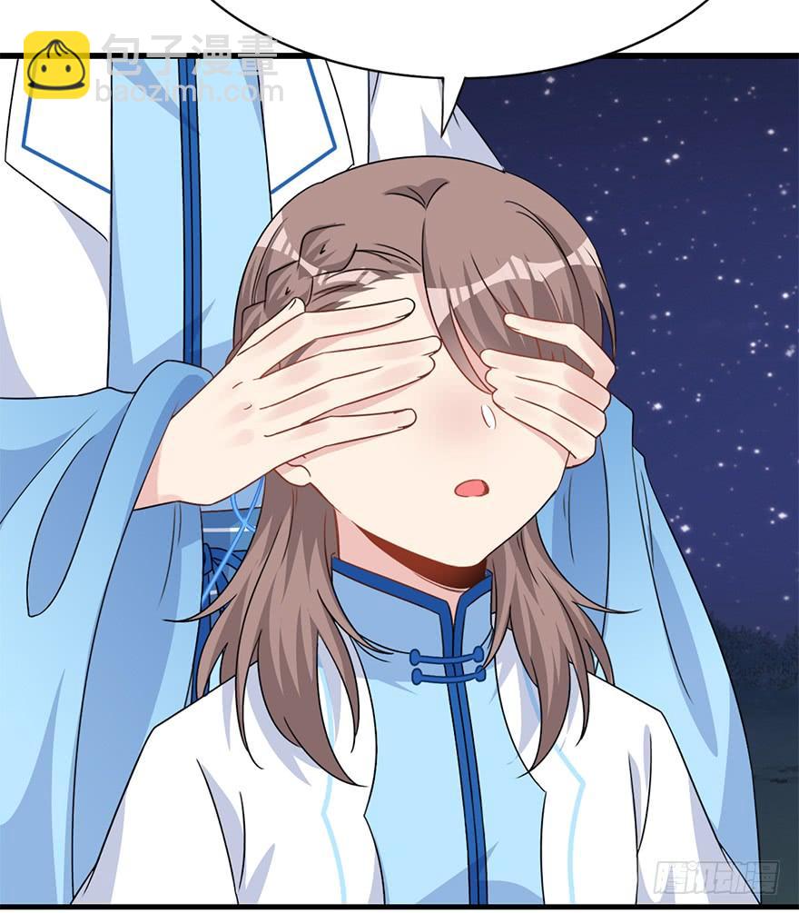 114.幻境（3）(1/2)-第128话