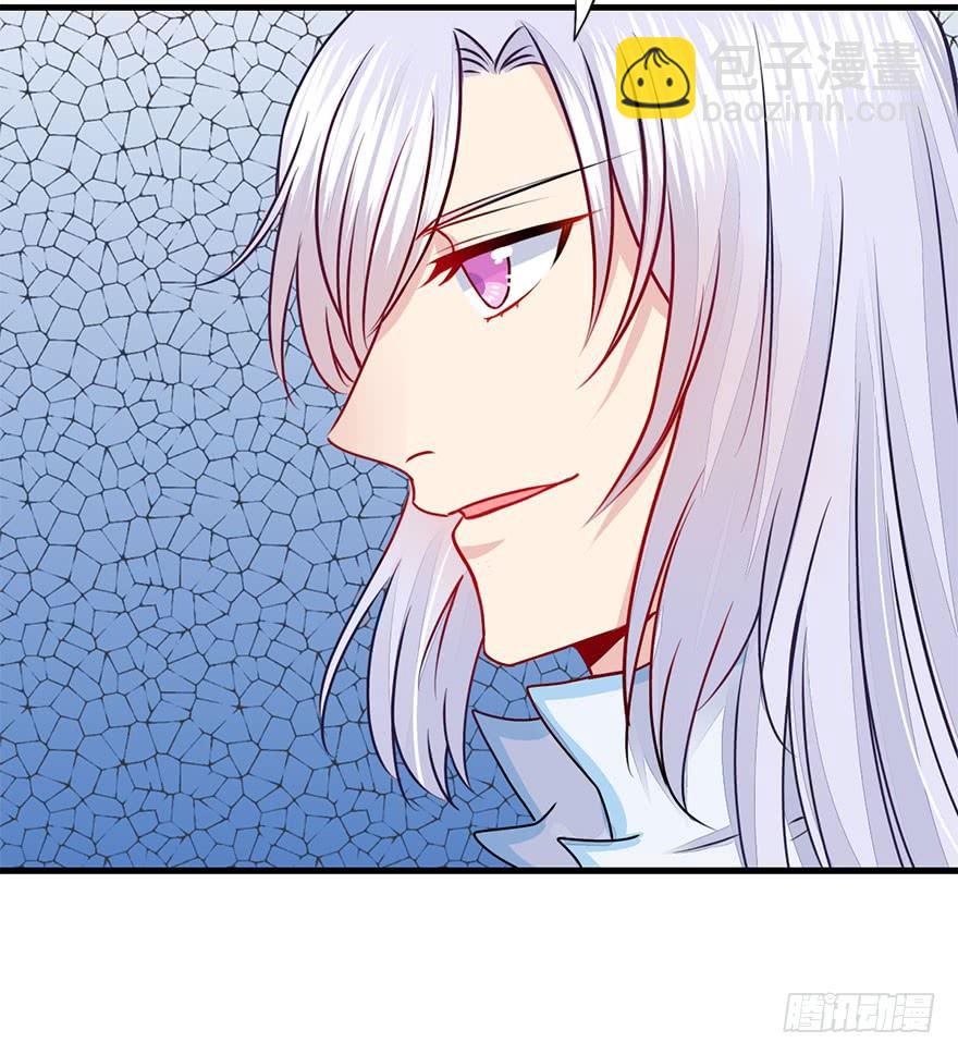 33.命定之人。(1/2)-第36话