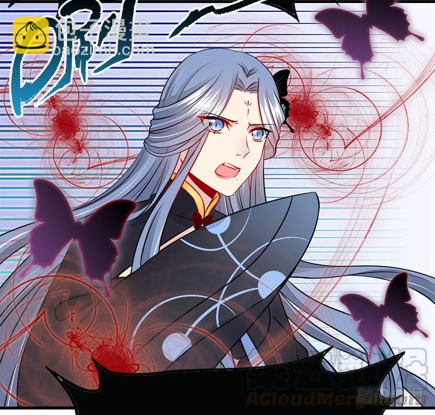 33.命定之人。(1/2)-第36话