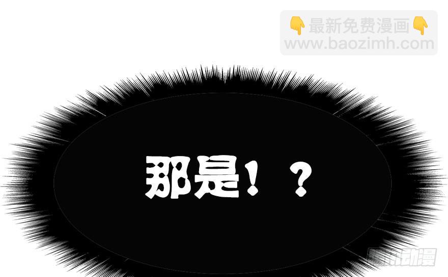 33.命定之人。(1/2)-第36话