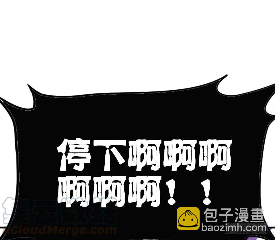 33.命定之人。(1/2)-第36话