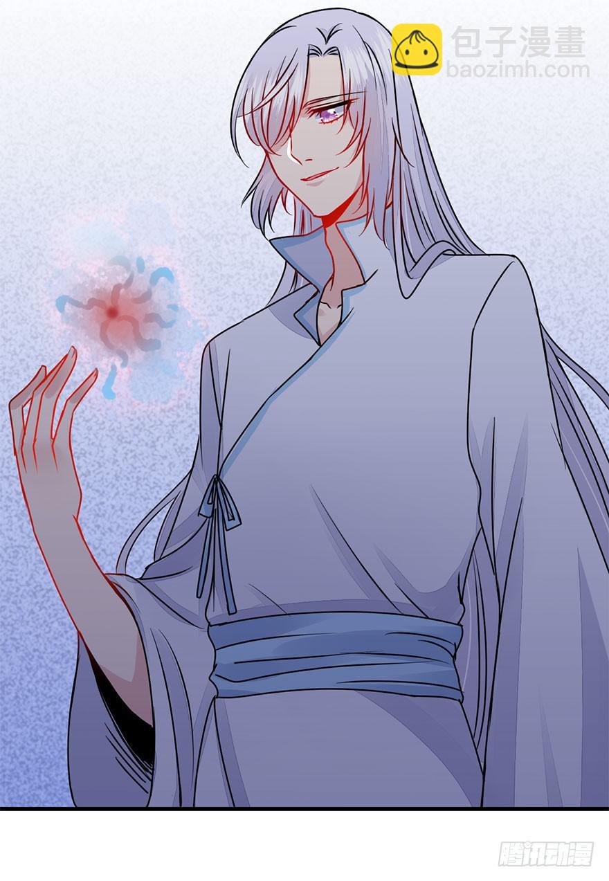 33.命定之人。(1/2)-第36话