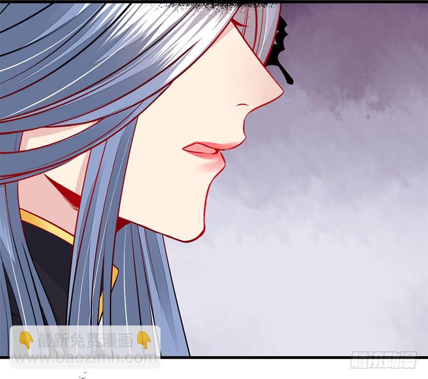 33.命定之人。(1/2)-第36话