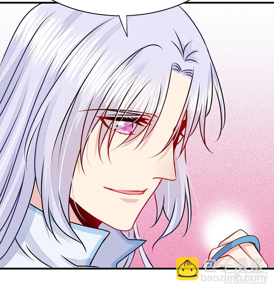 33.命定之人。(1/2)-第36话