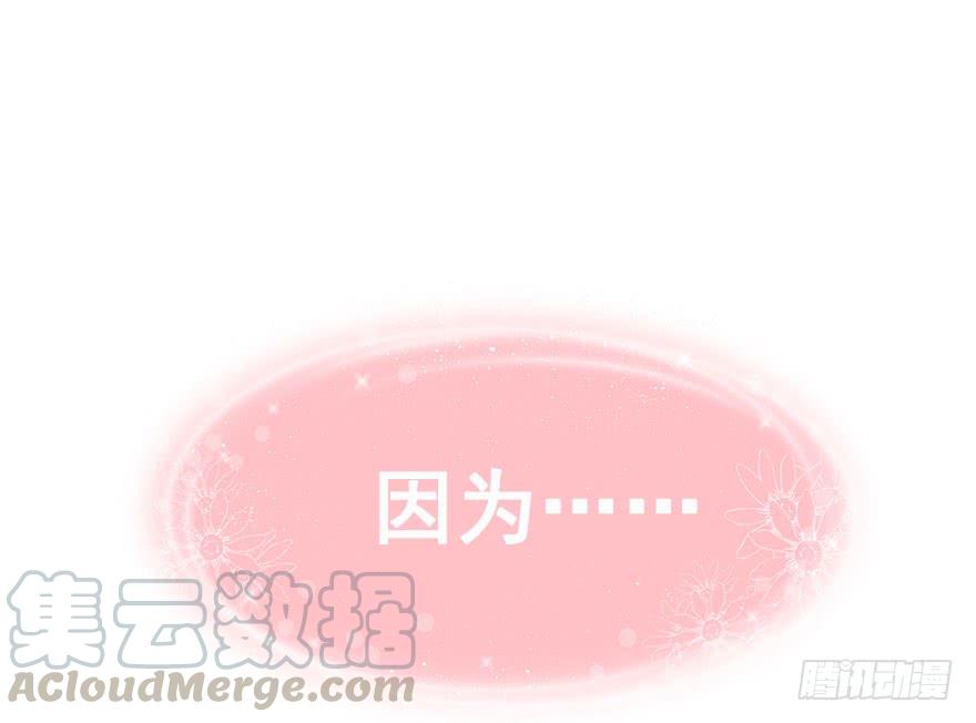 33.命定之人。(1/2)-第36话