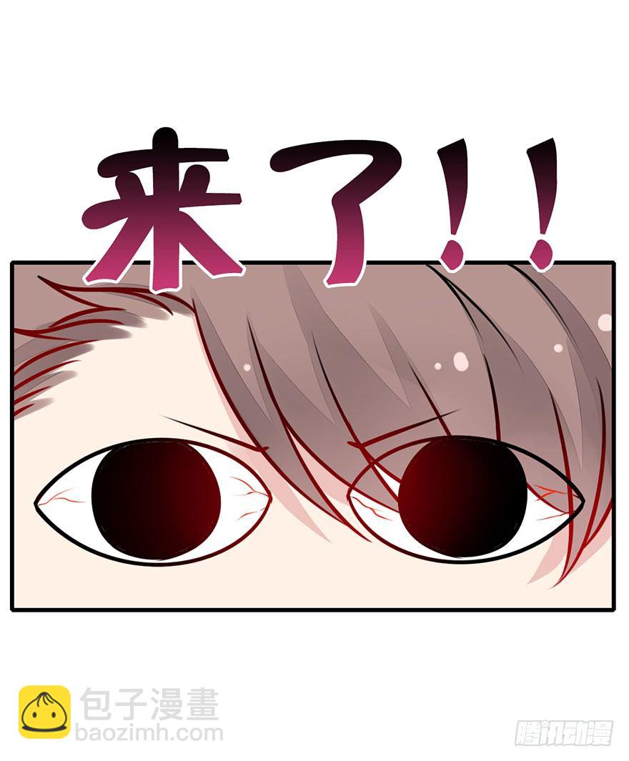 12.良心在痛啊(1/2)-第14话