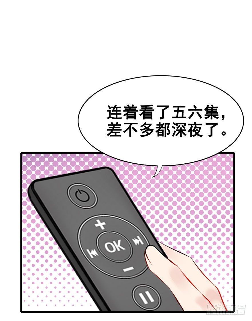 12.良心在痛啊(1/2)-第14话