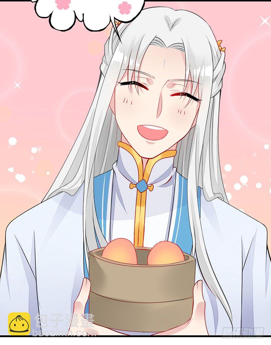 12.良心在痛啊(1/2)-第14话