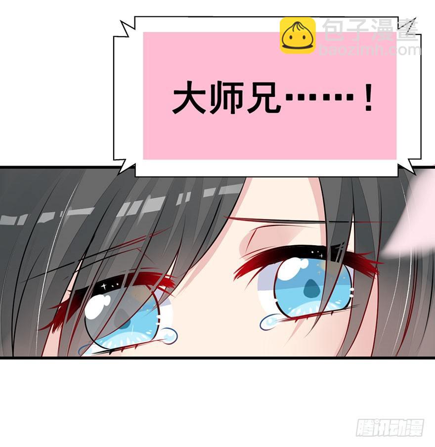 12.良心在痛啊(1/2)-第14话