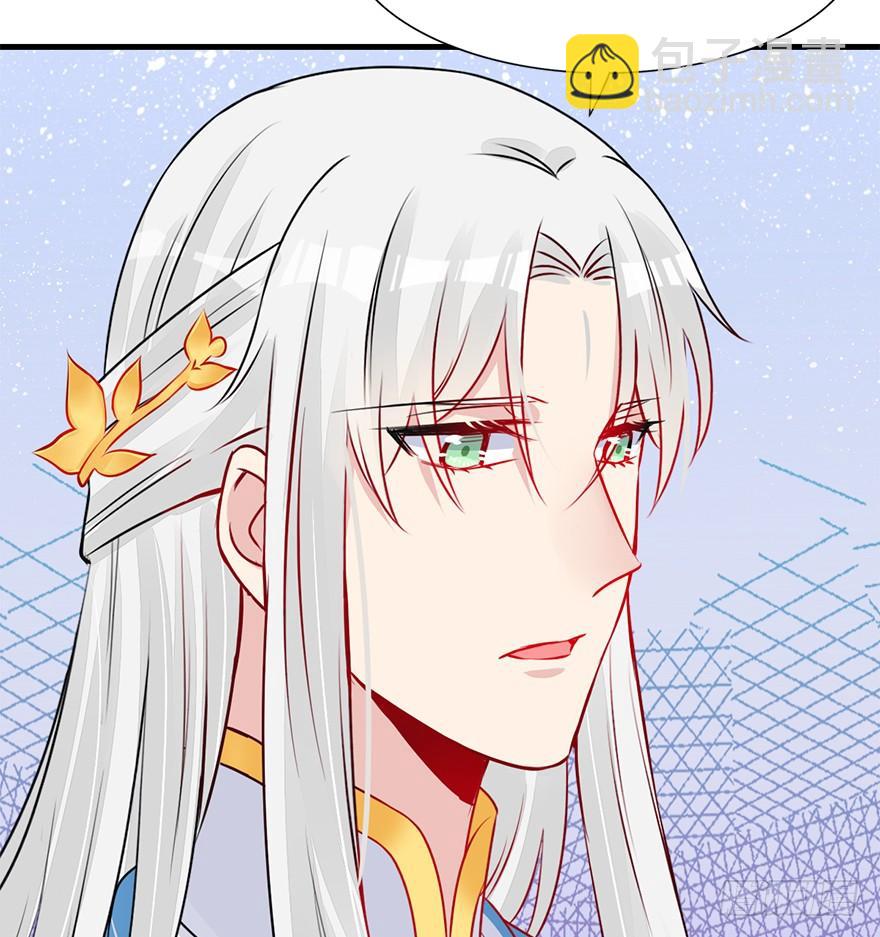 62.重逢(1/2)-第70话