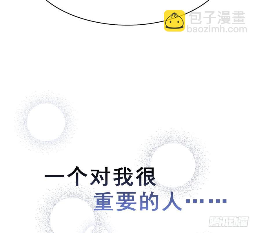 62.重逢(1/2)-第70话