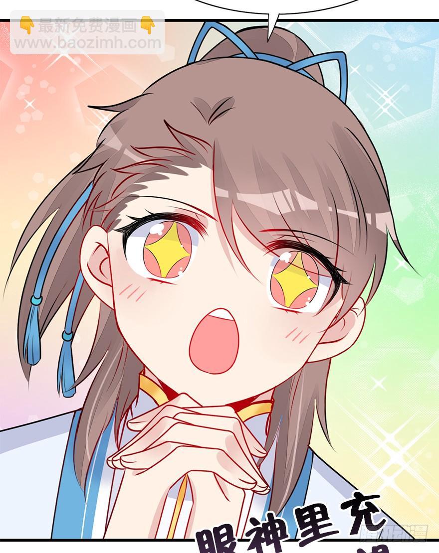 62.重逢(1/2)-第70话