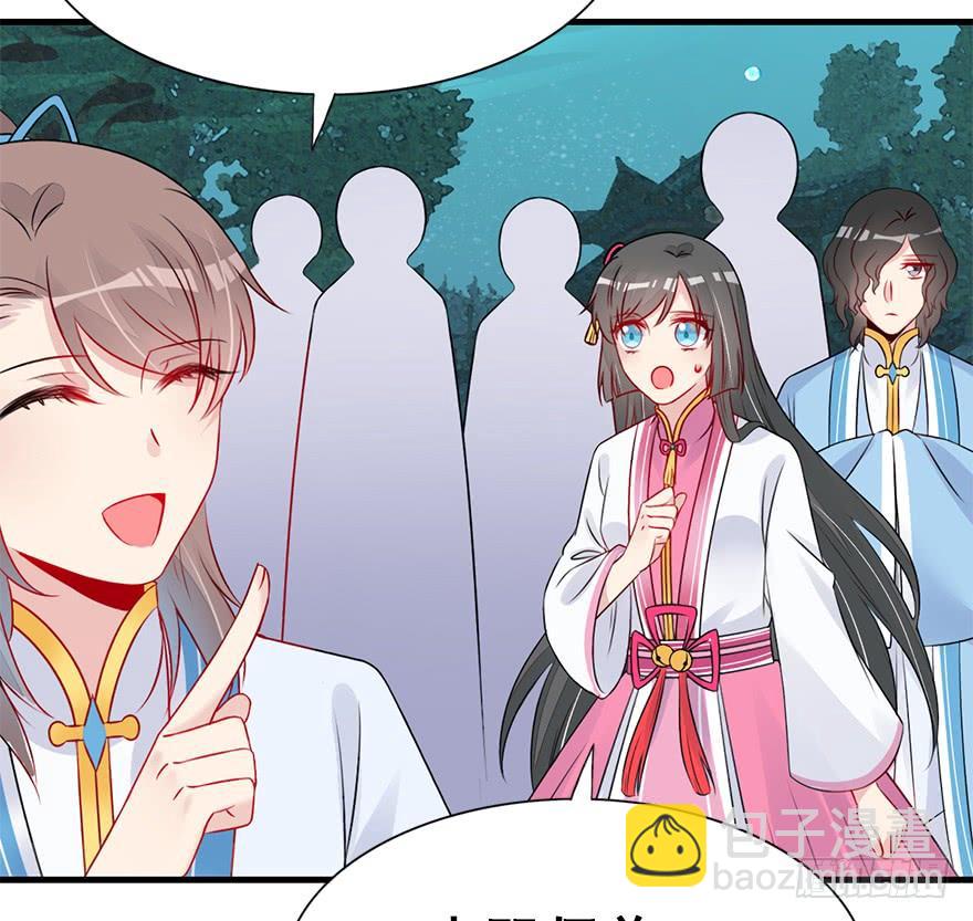 62.重逢(1/2)-第70话