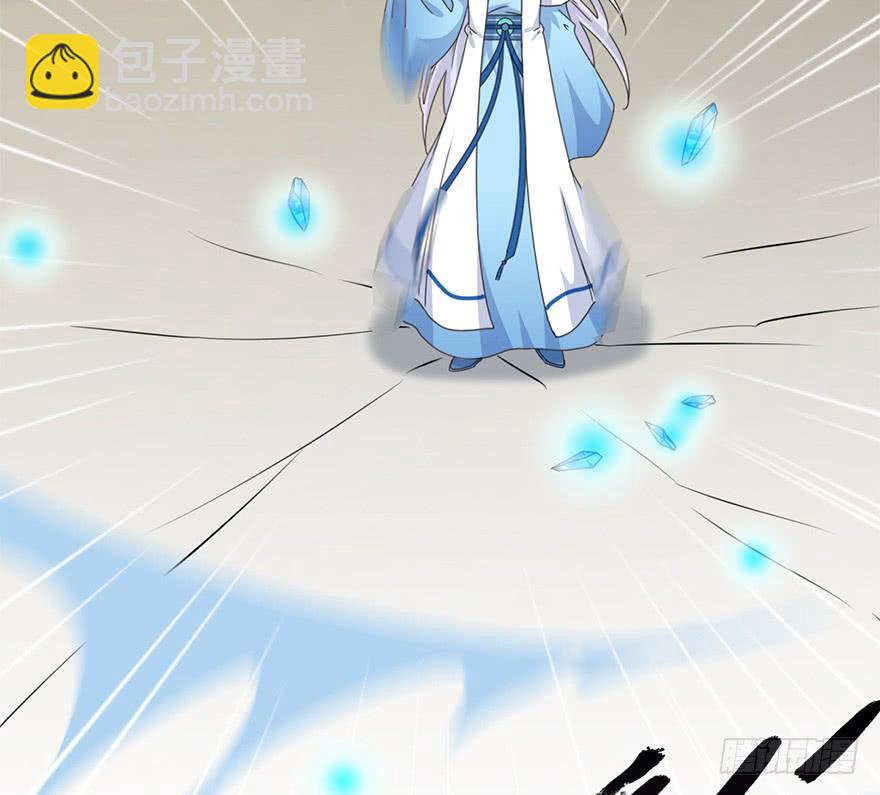 117.惊变。(1/2)-第132话