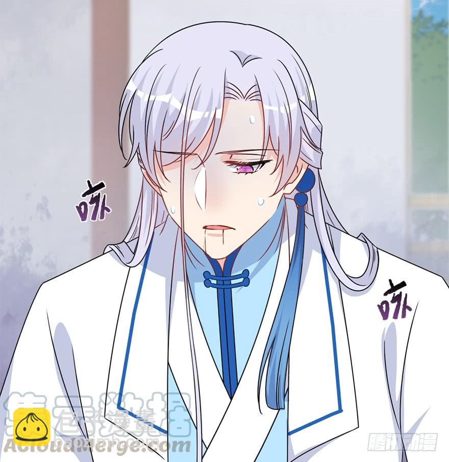 117.惊变。(1/2)-第132话