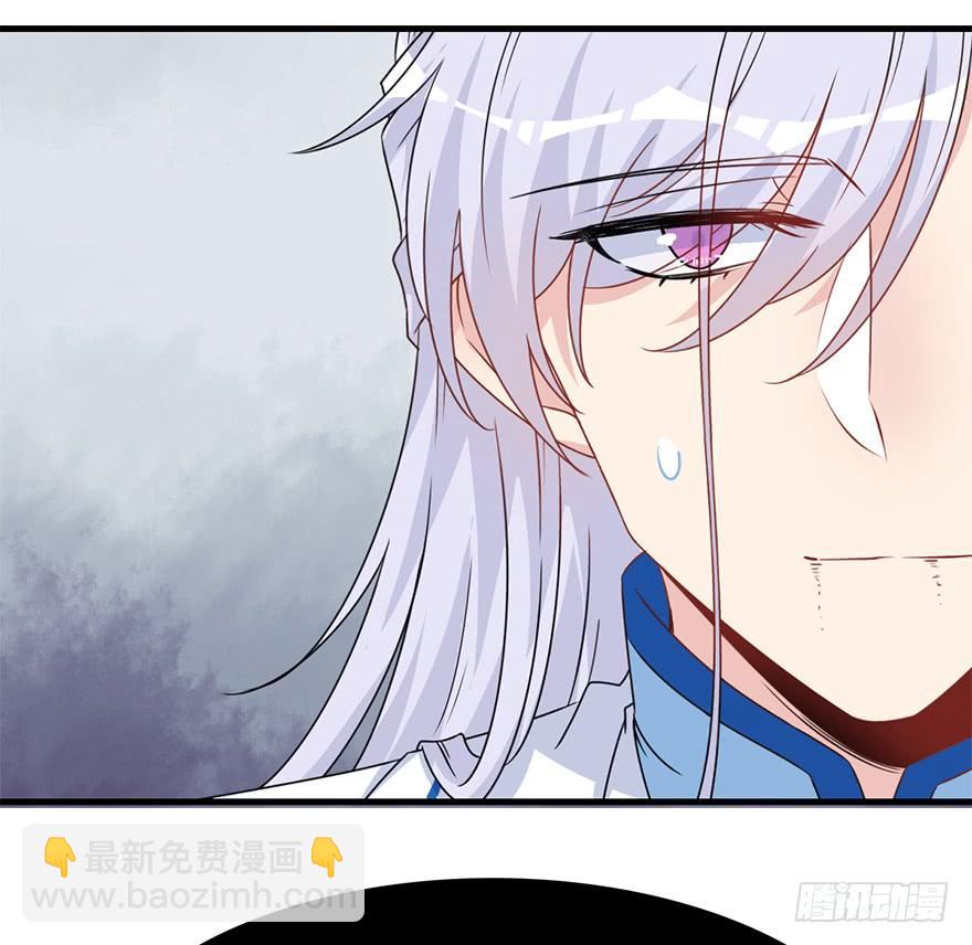 117.惊变。(1/2)-第132话