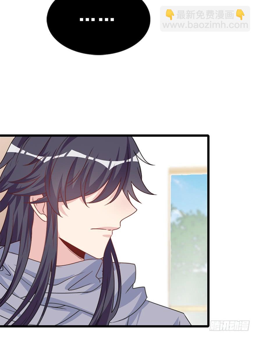 117.惊变。(1/2)-第132话