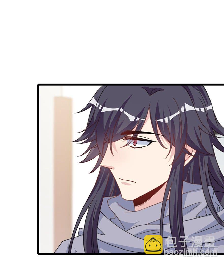 117.惊变。(1/2)-第132话