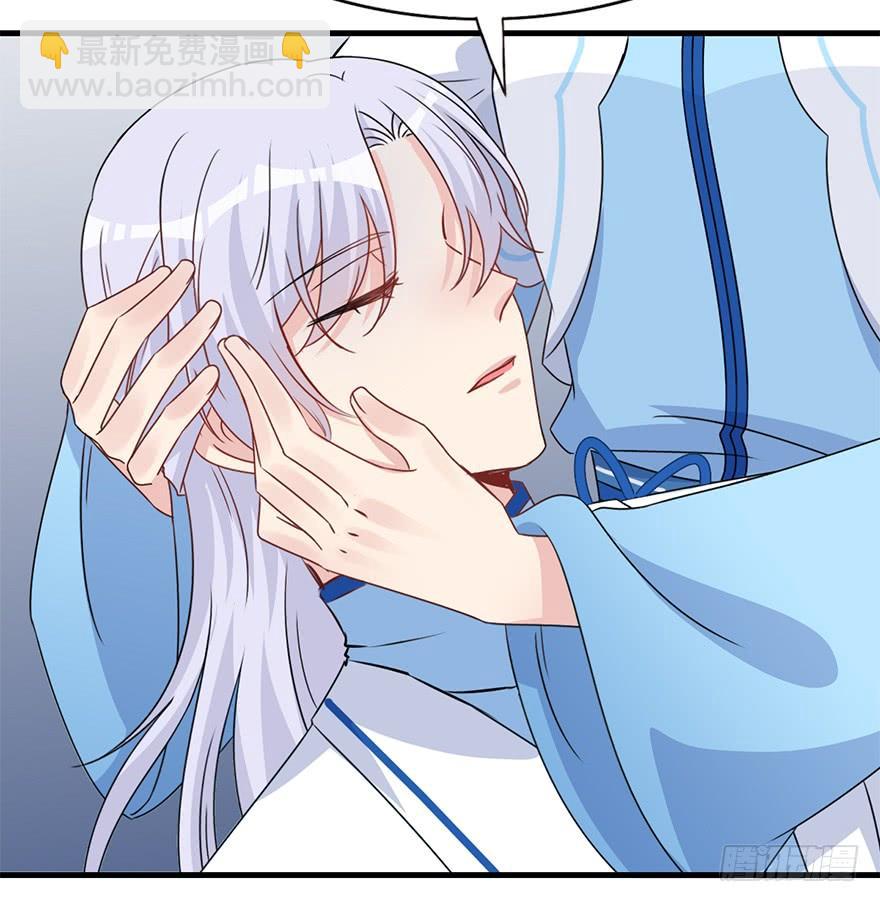 117.惊变。(1/2)-第132话