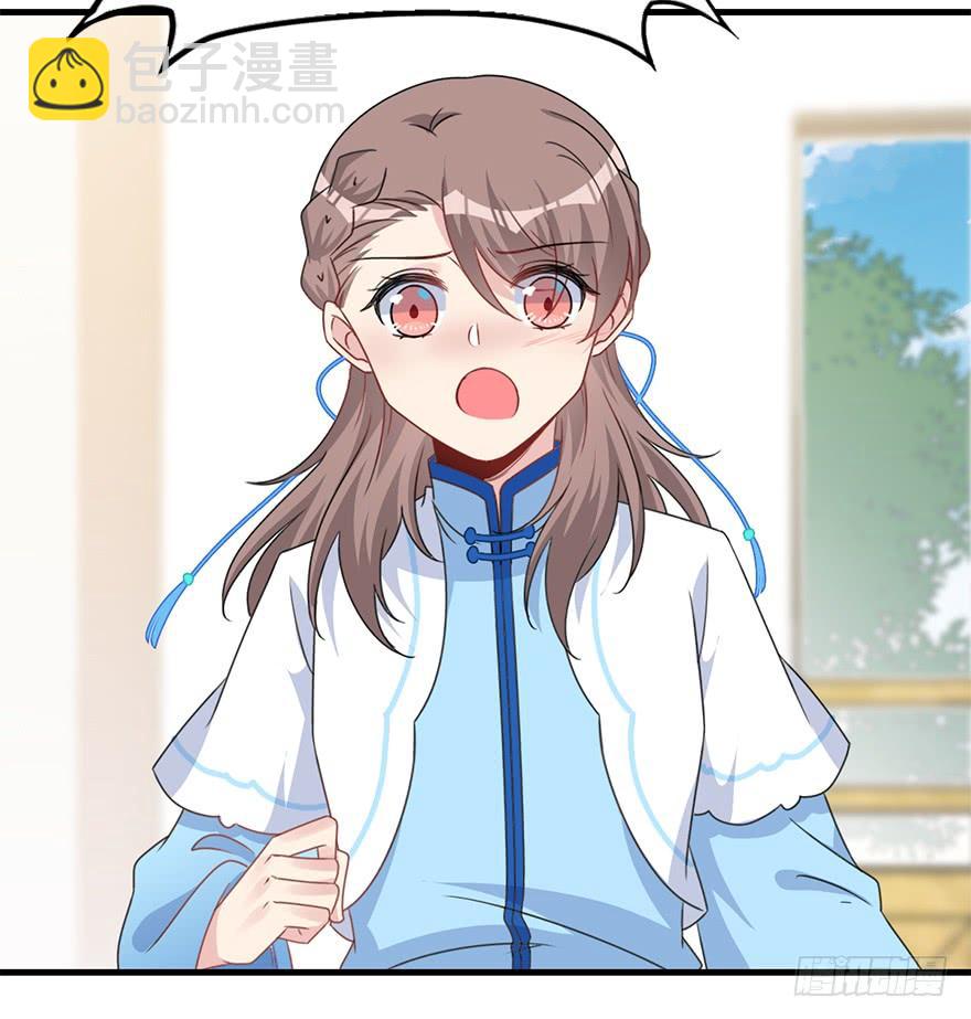 117.惊变。(1/2)-第132话