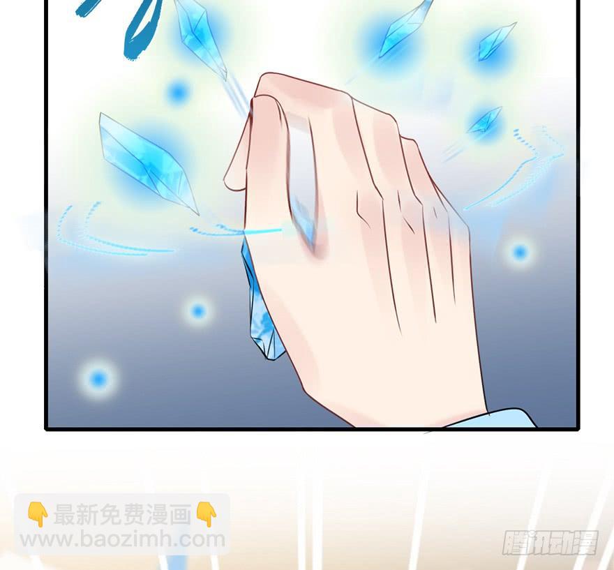 117.惊变。(1/2)-第132话