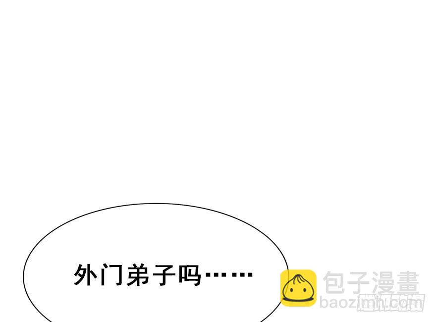 64.继续发糖！(1/2)-第72话