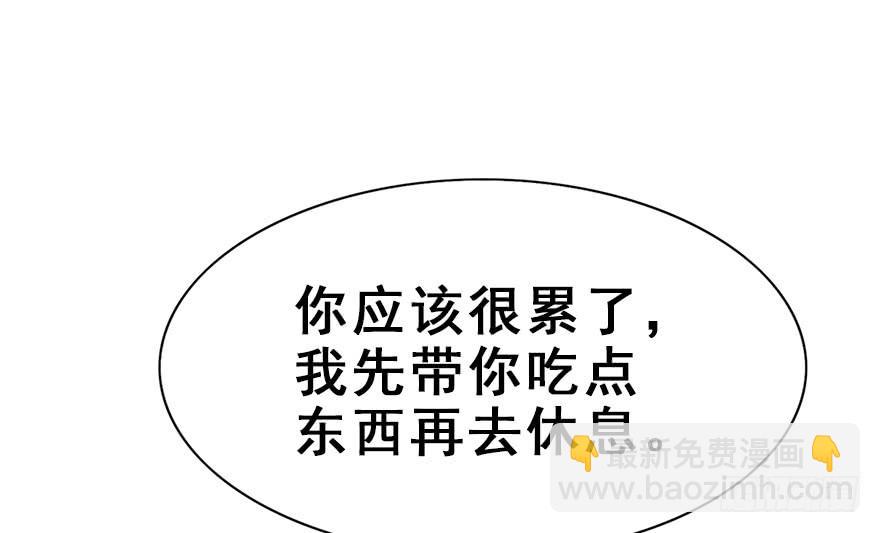 64.继续发糖！(1/2)-第72话