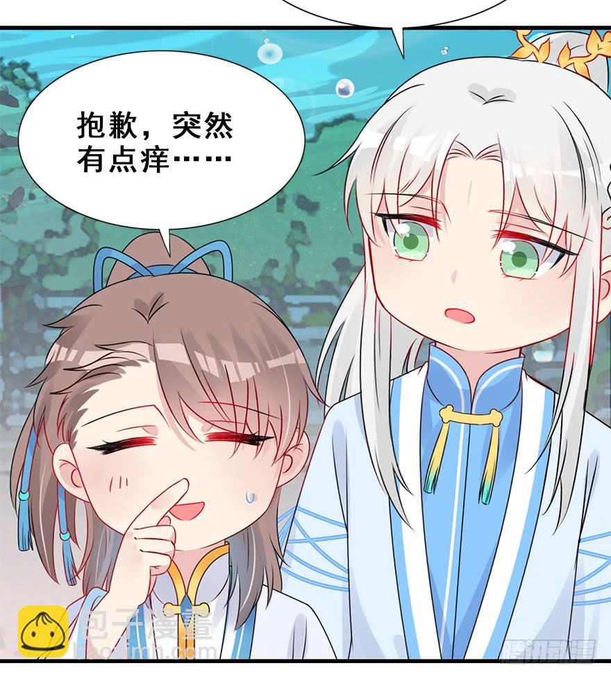 64.继续发糖！(1/2)-第72话