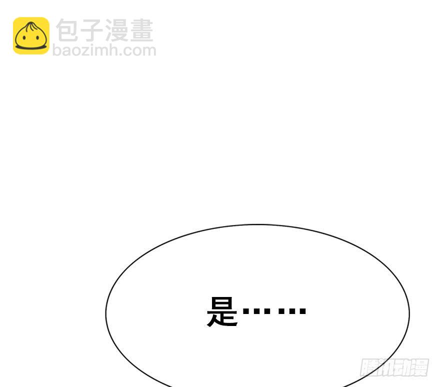 64.继续发糖！(1/2)-第72话