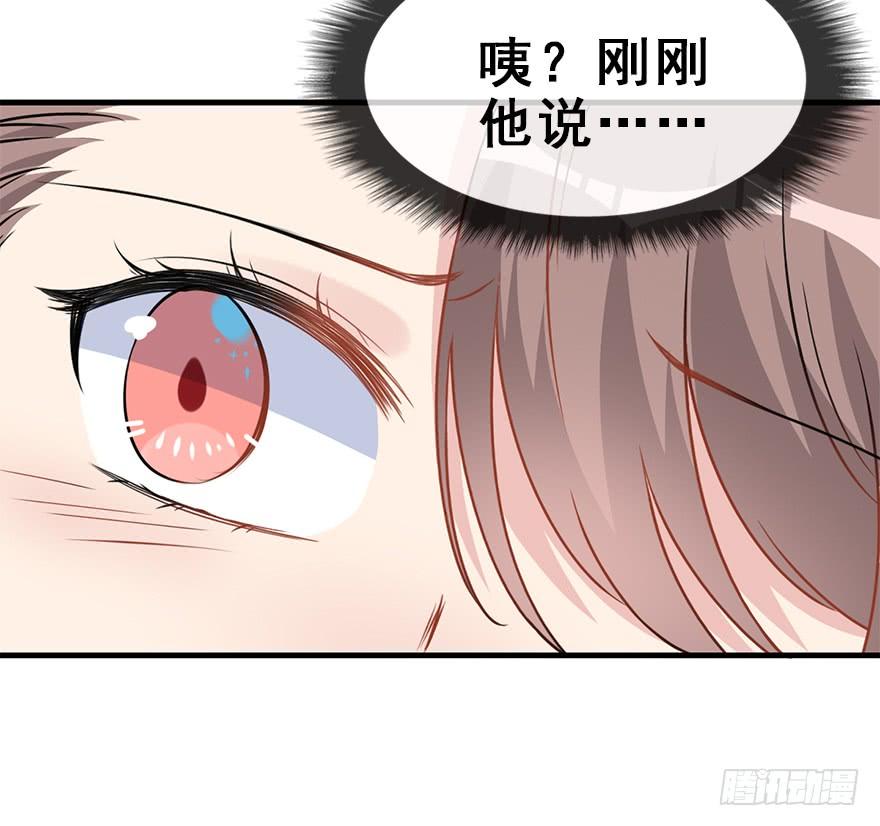 119.相信他。(1/2)-第134话