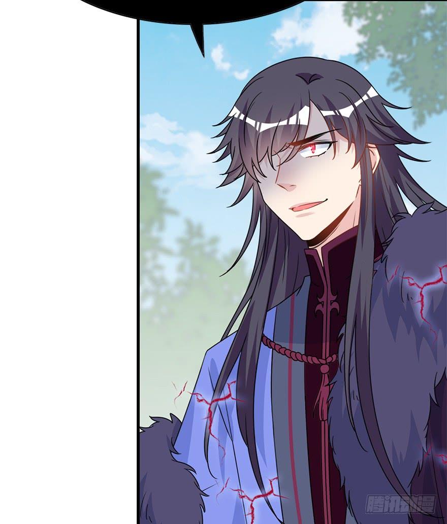 119.相信他。(1/2)-第134话