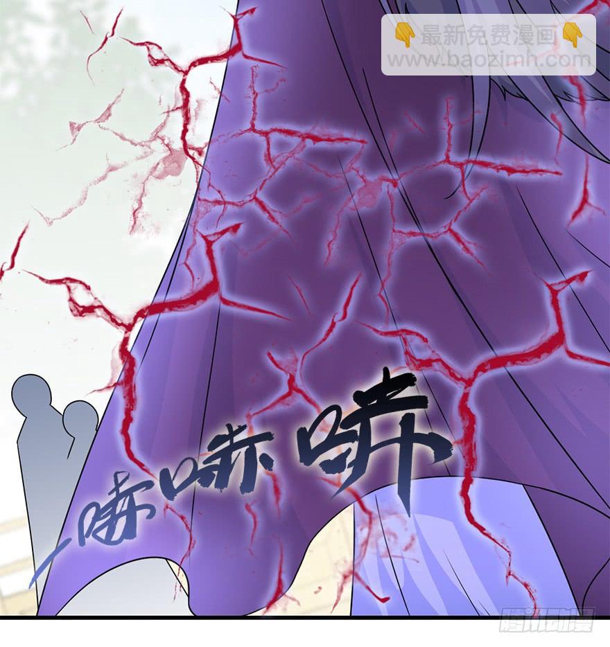 119.相信他。(1/2)-第134话