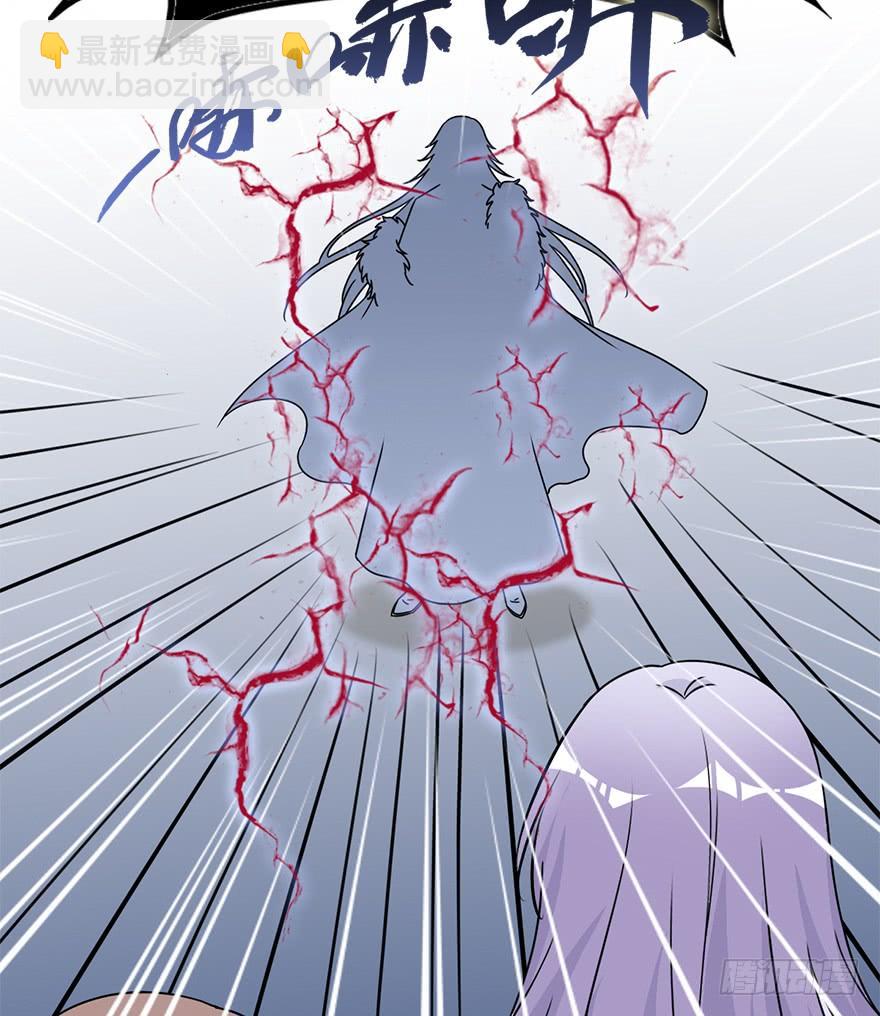 119.相信他。(1/2)-第134话