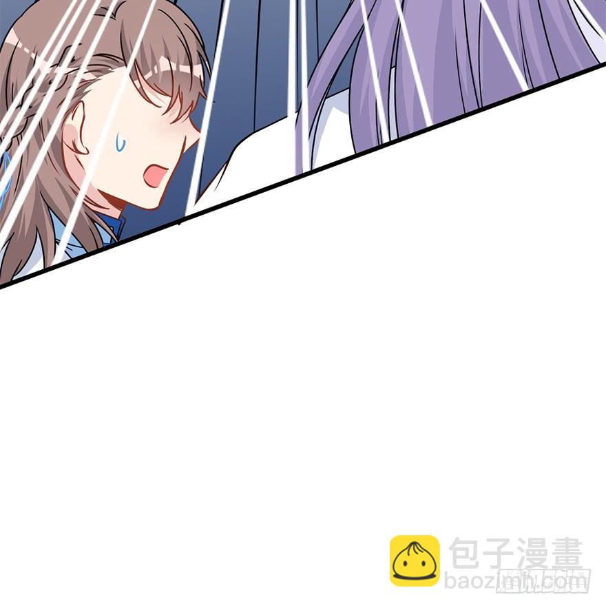 119.相信他。(1/2)-第134话