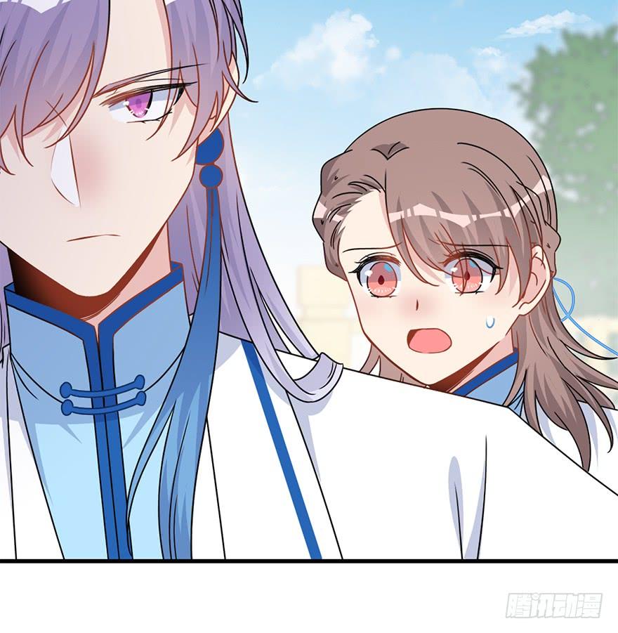 119.相信他。(1/2)-第134话