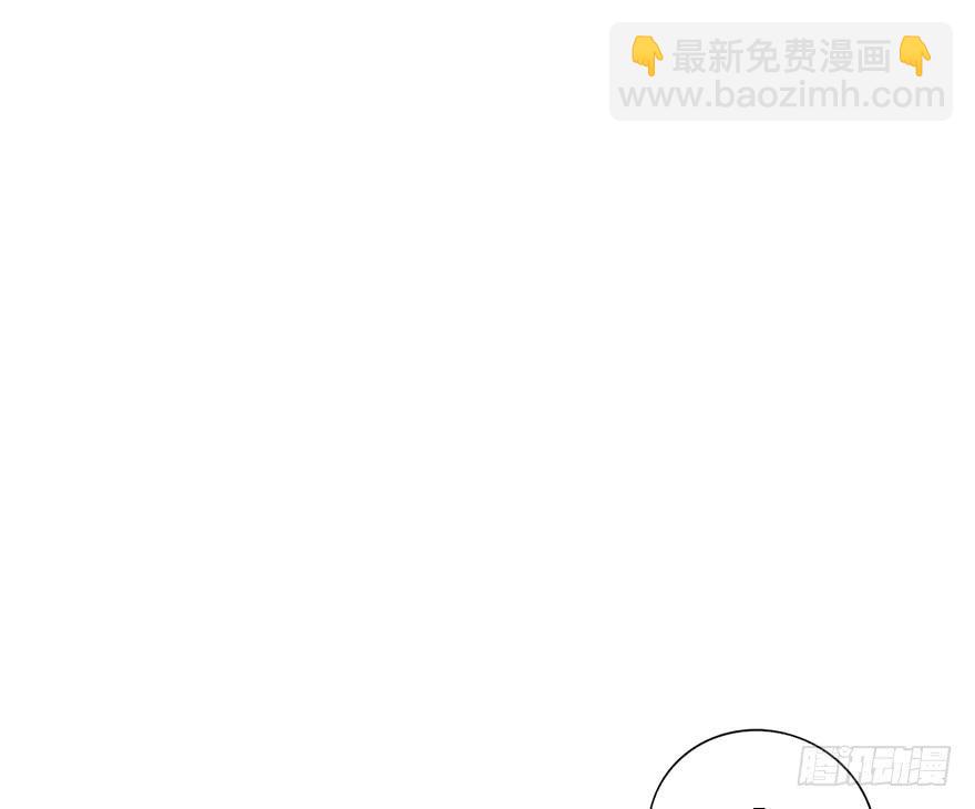 119.相信他。(1/2)-第134话