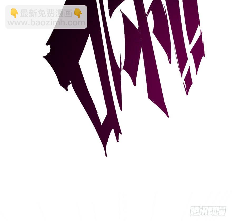 119.相信他。(1/2)-第134话