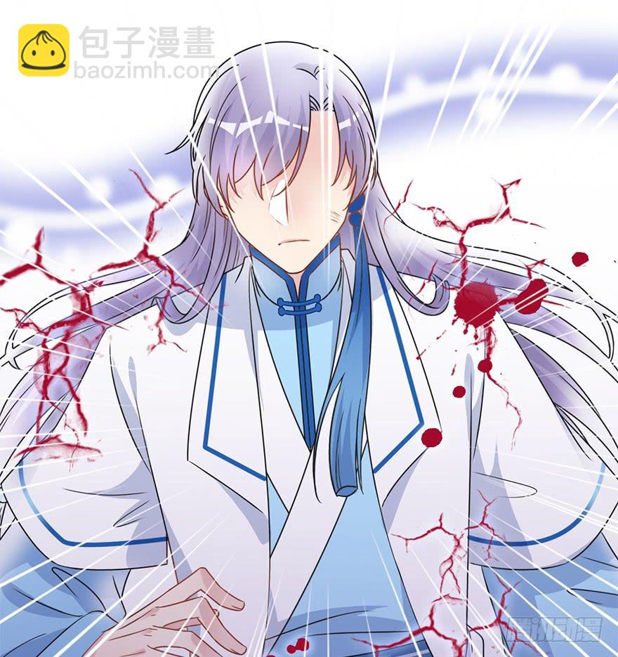 119.相信他。(1/2)-第134话