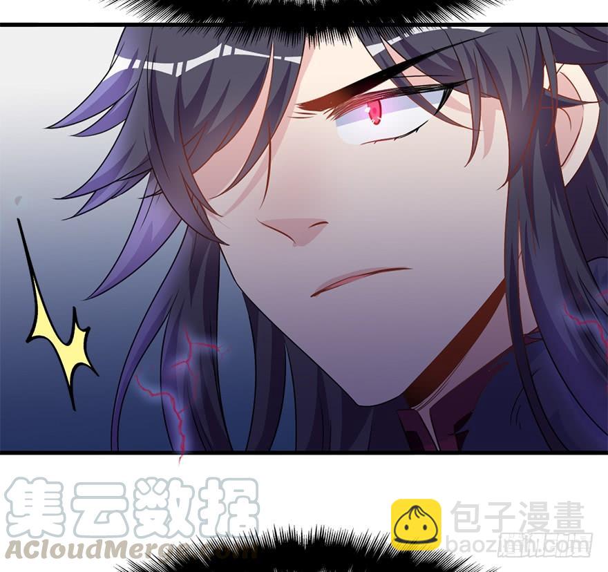 119.相信他。(1/2)-第134话