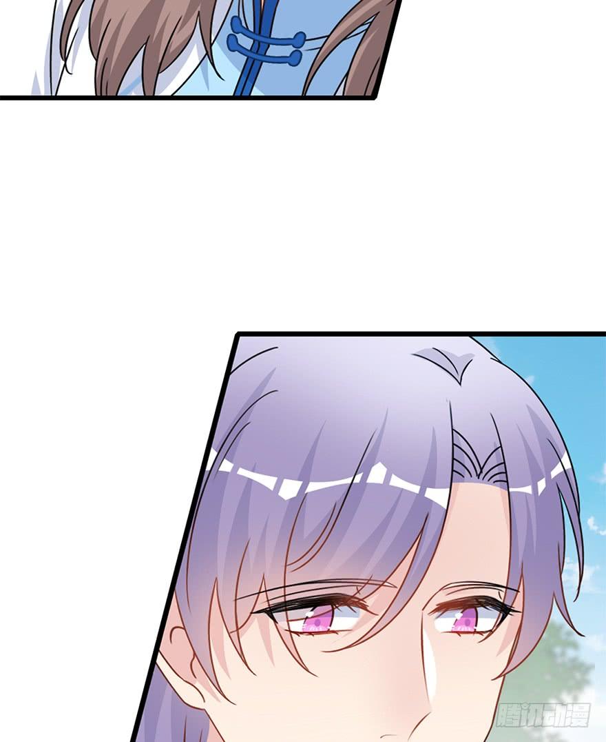 119.相信他。(1/2)-第134话