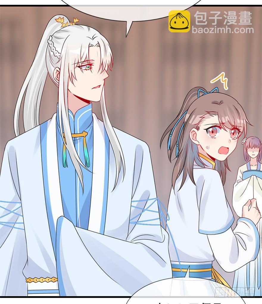 66.他的决心（上）(1/2)-第74话